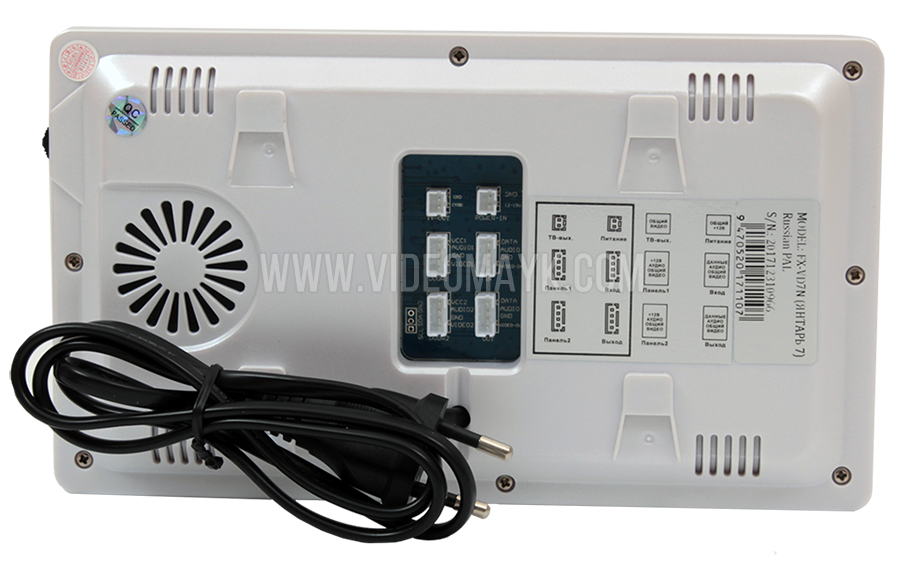 Комплект FX-VD7N (Янтарь 7W) включает в себя: цветной видеодомофон FX-VD7N и вызывную панель FX-CP7