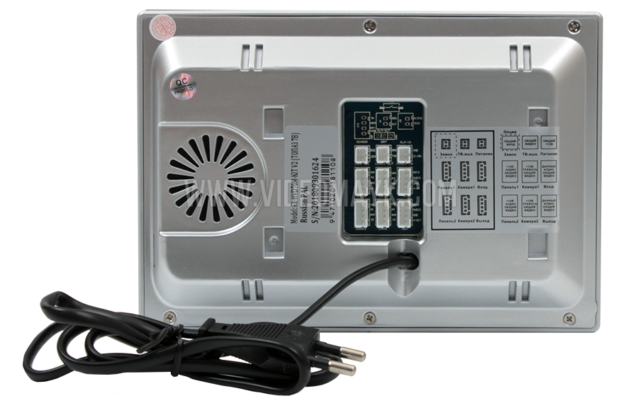 Комплект FX-HVD70M-KIT V2 (Топаз 7W) включает в себя: цветной видеодомофон FX-HVD70M V2 и вызывную панель FX-CP25