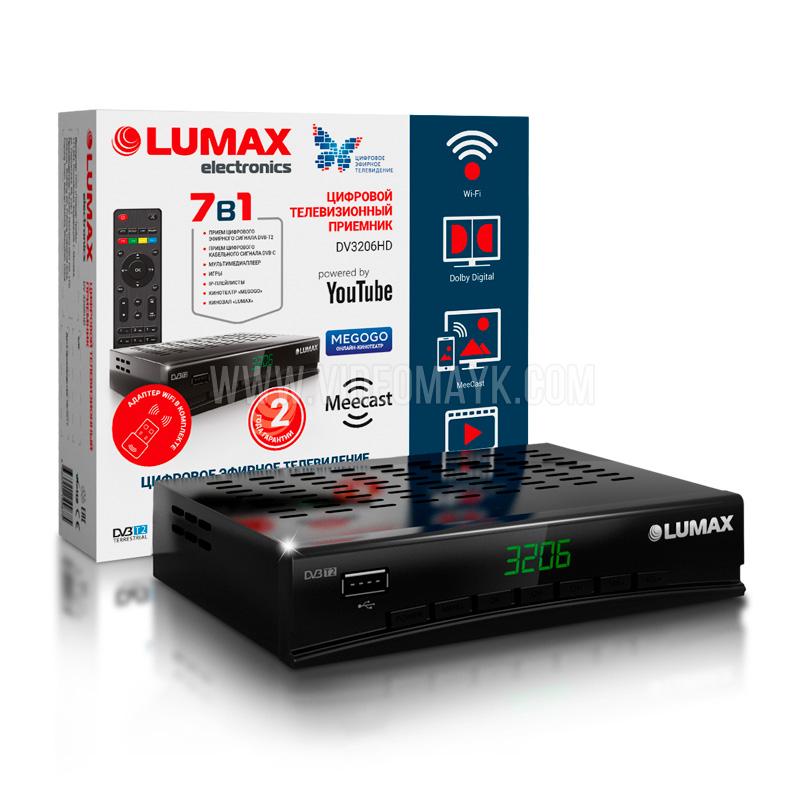 DV3206HD Цифровой телевизионный приемник LUMAX