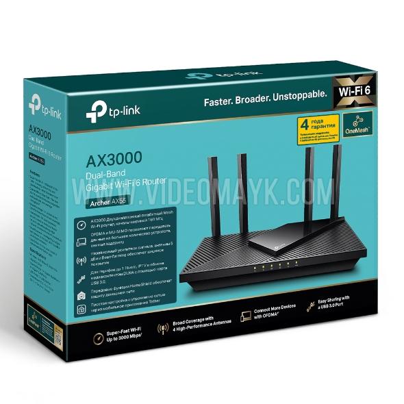 Archer AX55 EOS AX3000 Двухдиапазонный гигабитный Wi‑Fi 6 роутер