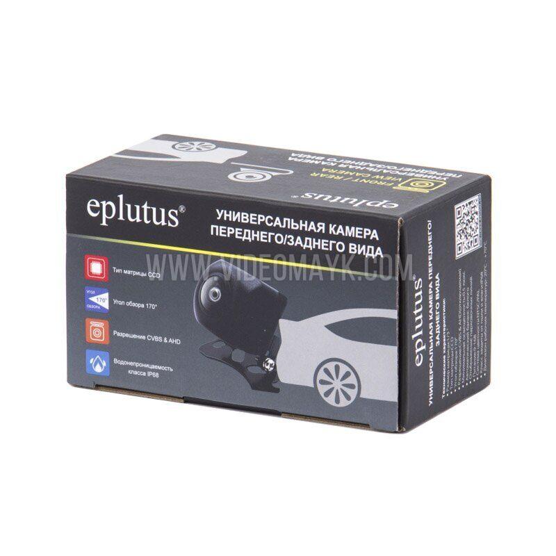 Универсальная камера заднего вида Eplutus CM-60