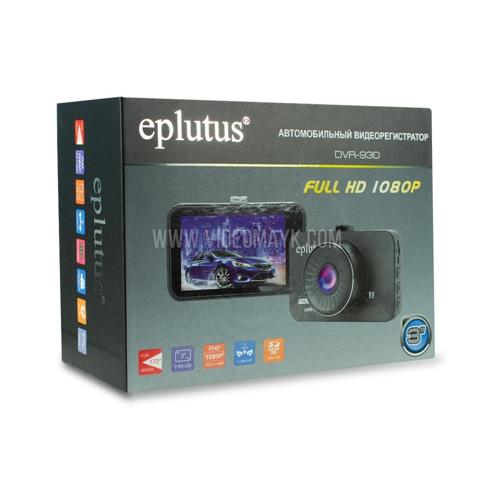 Автомобильный видеорегистратор Eplutus DVR-930
