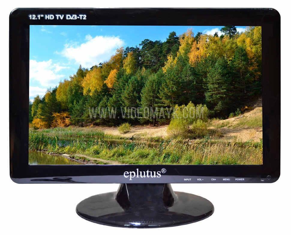 Телевизор с цифровым тюнером DVB-T2 12.1“ Eplutus EP-122T(HDMI/VGA)