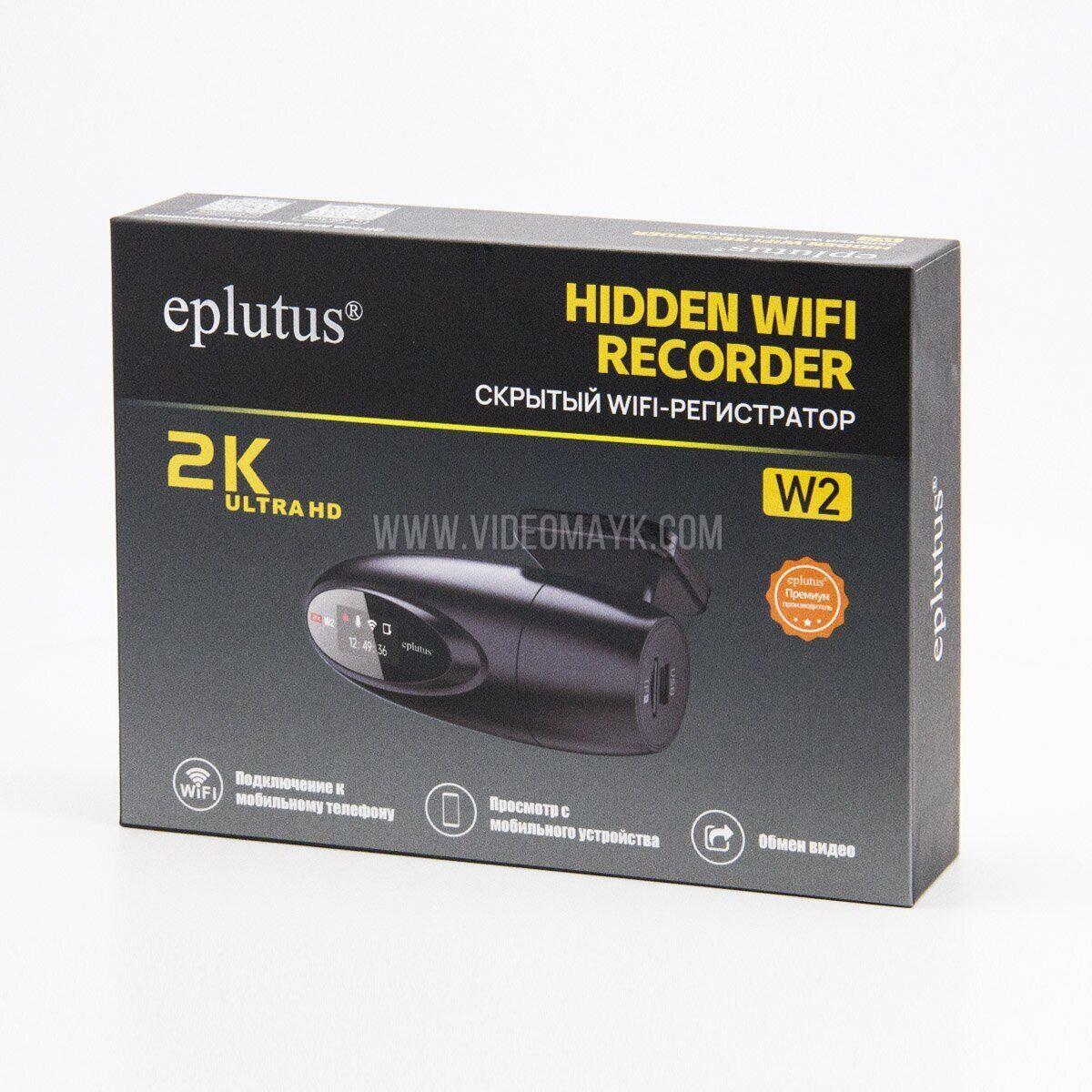 Скрытый Wi-Fi регистратор Eplutus W2 / 4K Ultra HD / 145°