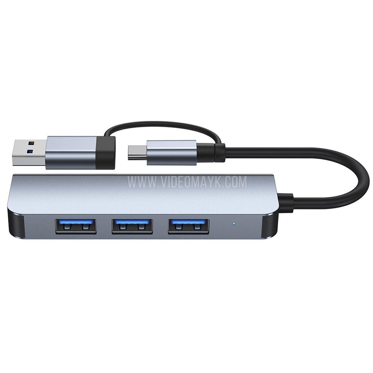 USB HUB разветвитель 4в1 для компьютера Mivo MH-4011