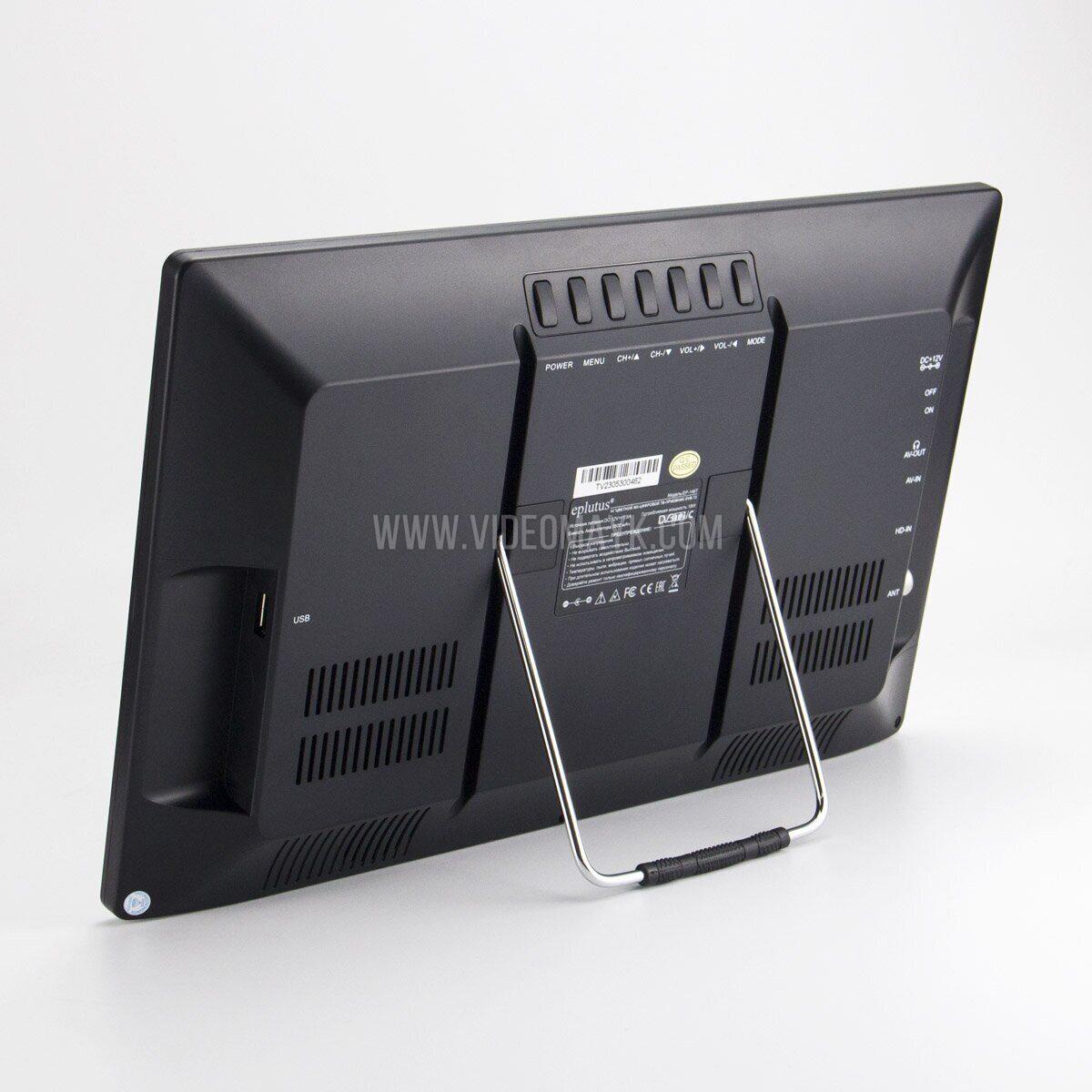 Телевизор с цифровым тюнером DVB-T2 14" Eplutus EP-146Т