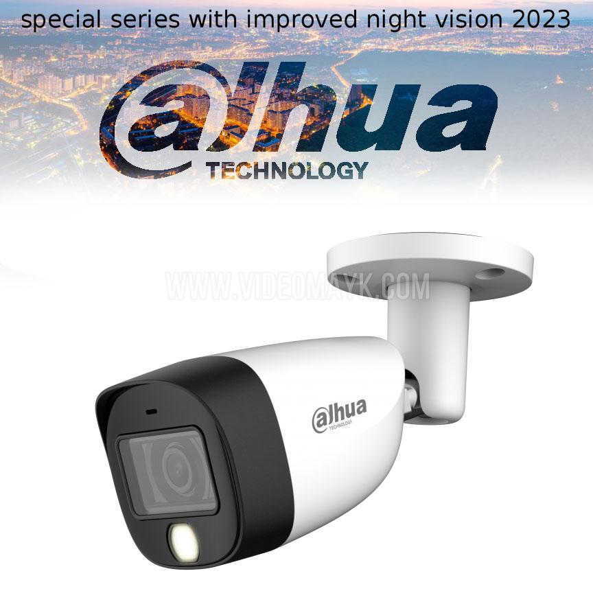 DH-HAC-HFW1500CLP-IL-A-0280B-S2 Уличная цилиндрическая HDCVI-видеокамера с интеллектуальной двойной подсветкой 5Мп