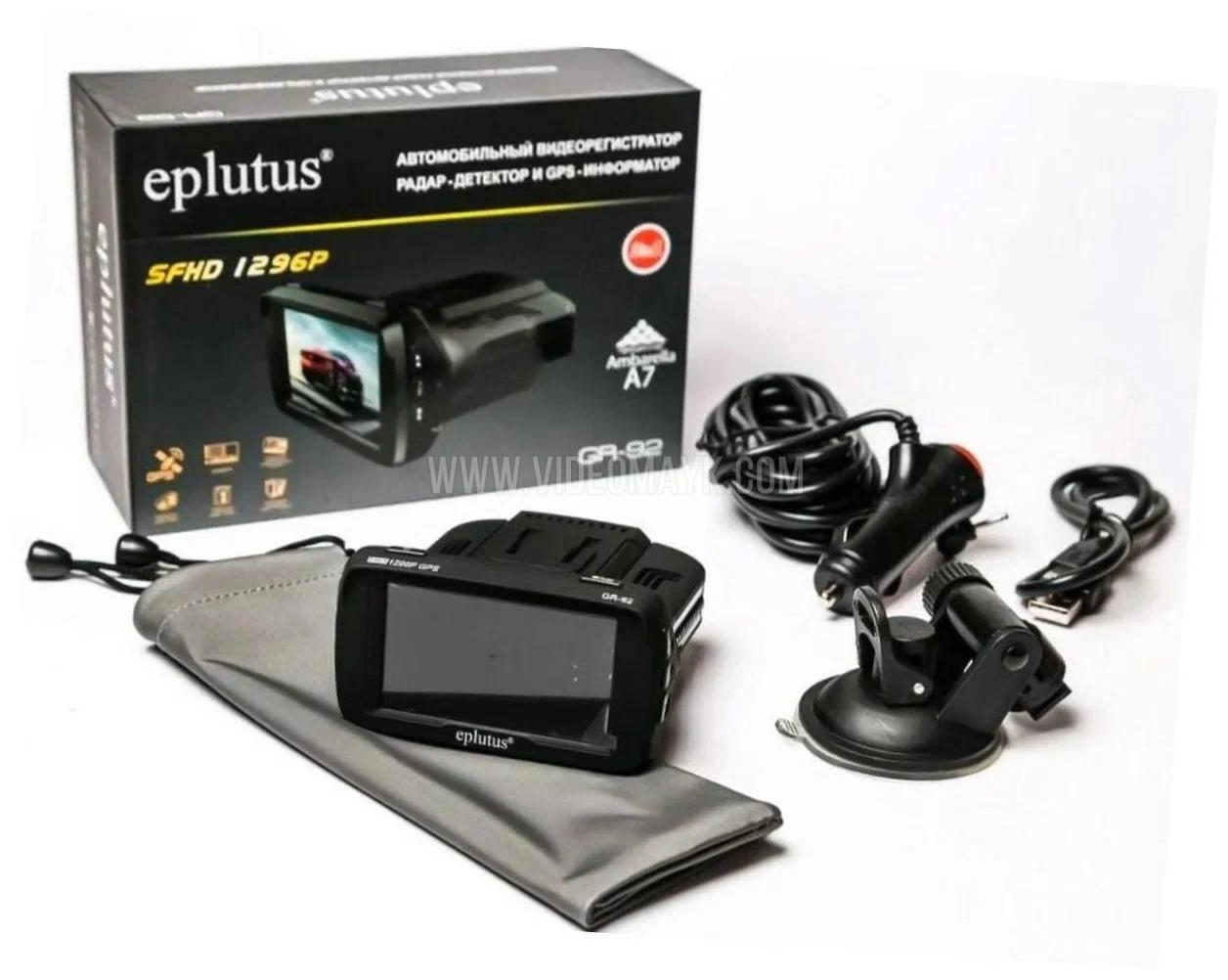 Видеорегистратор Eplutus GR-92 с антирадаром и GPS
