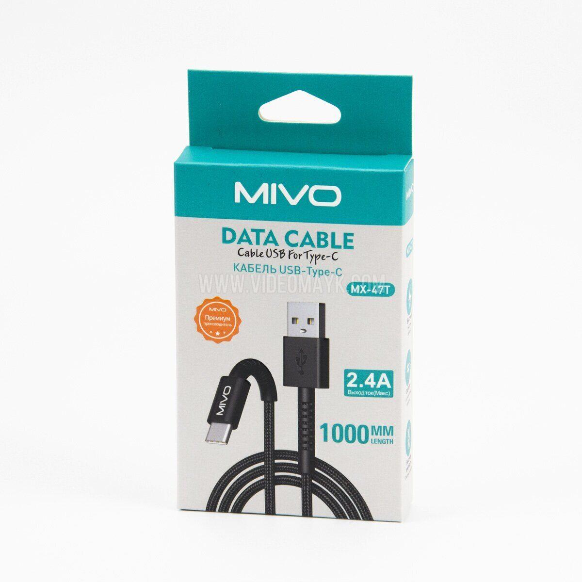 Дата-кабель Type-C Mivo MX-47T, нейлоновая оплетка, 2.4А, 1м