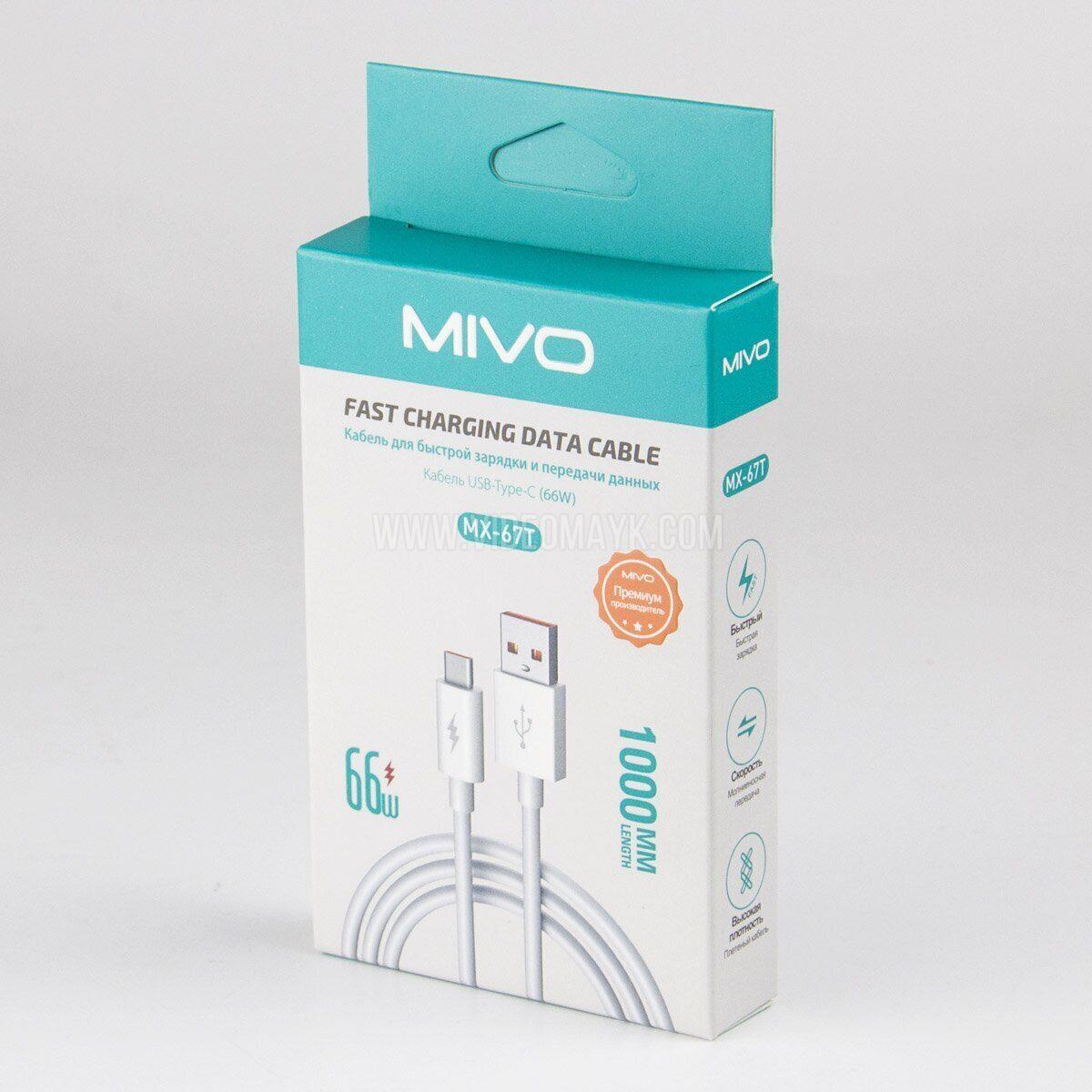 Кабель USB-Type-C (66W) Mivo MX-67T, силиконовый, 1м