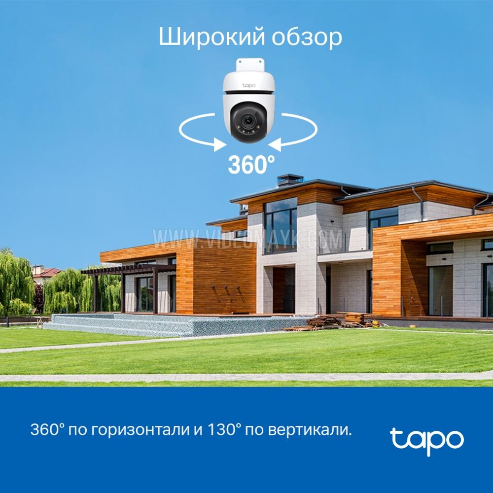 Tapo C510W Новинка Умная уличная поворотная камера