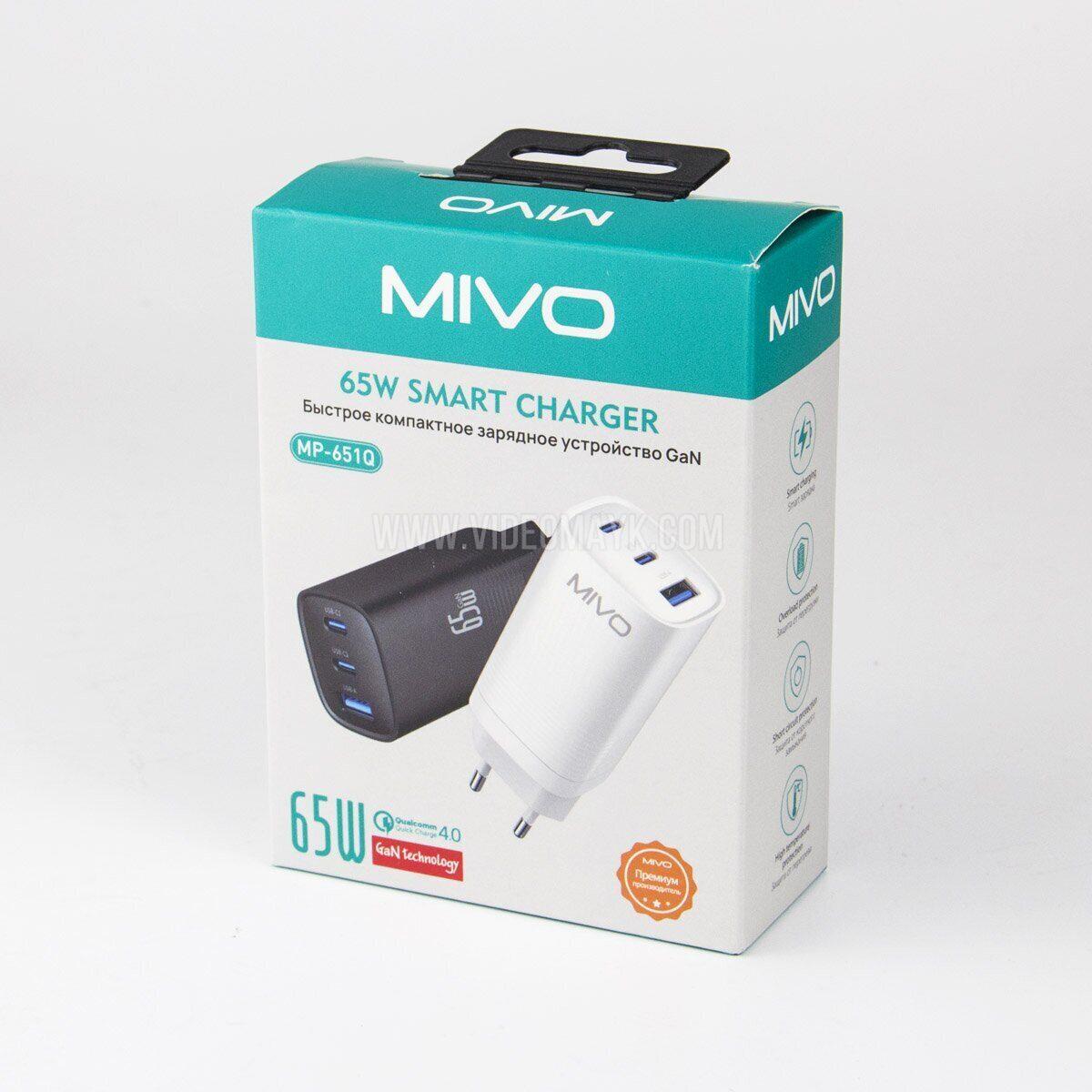Быстрое компактное зарядное GAN устройство Mivo MP-651Q, QC 4.0-65W