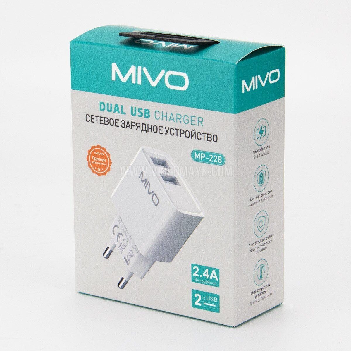 Сетевое зарядное устройство Mivo MP-228