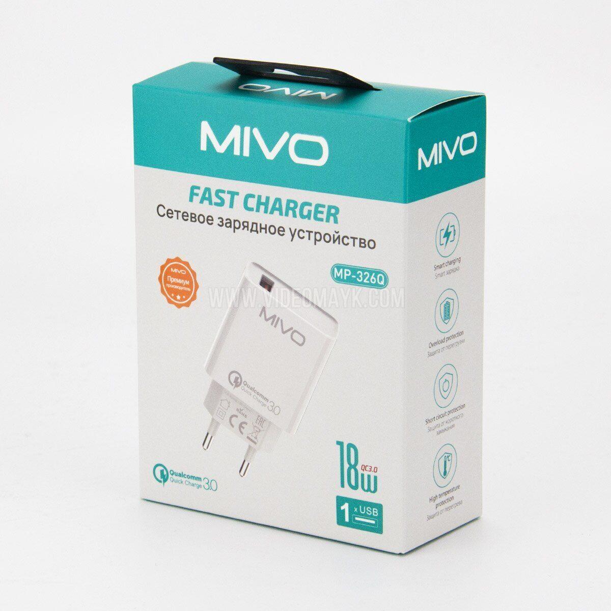 Сетевое зарядное устройство Mivo MP-326Q, 18W, USB