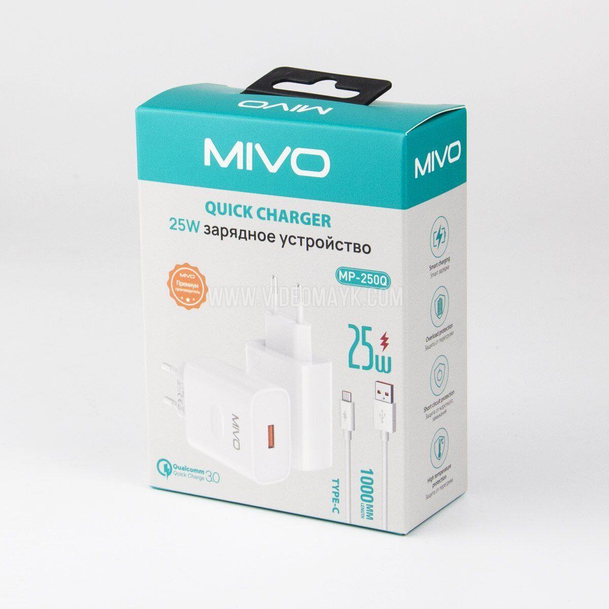 Сетевое зарядное устройство Mivo MP-250Q, 25W