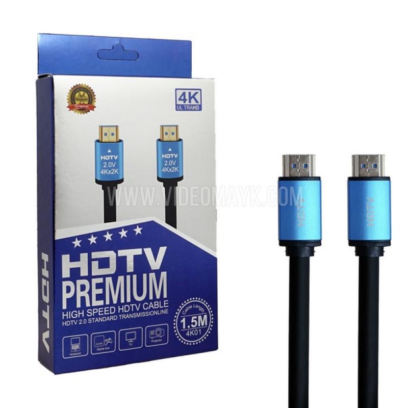 Кабель HDMI 4K 2.0 high speed 1,5м (силиконовый)