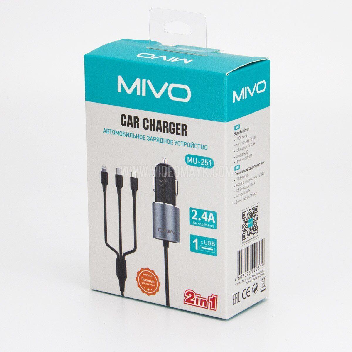 Автомобильное зарядное устройство Mivo MU-251 с разветвителем Micro SD+Type-C+Lightning