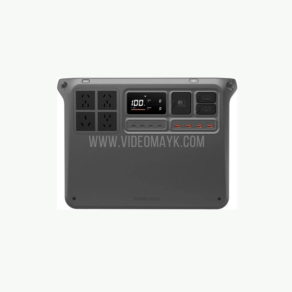 DJI Power 2000W