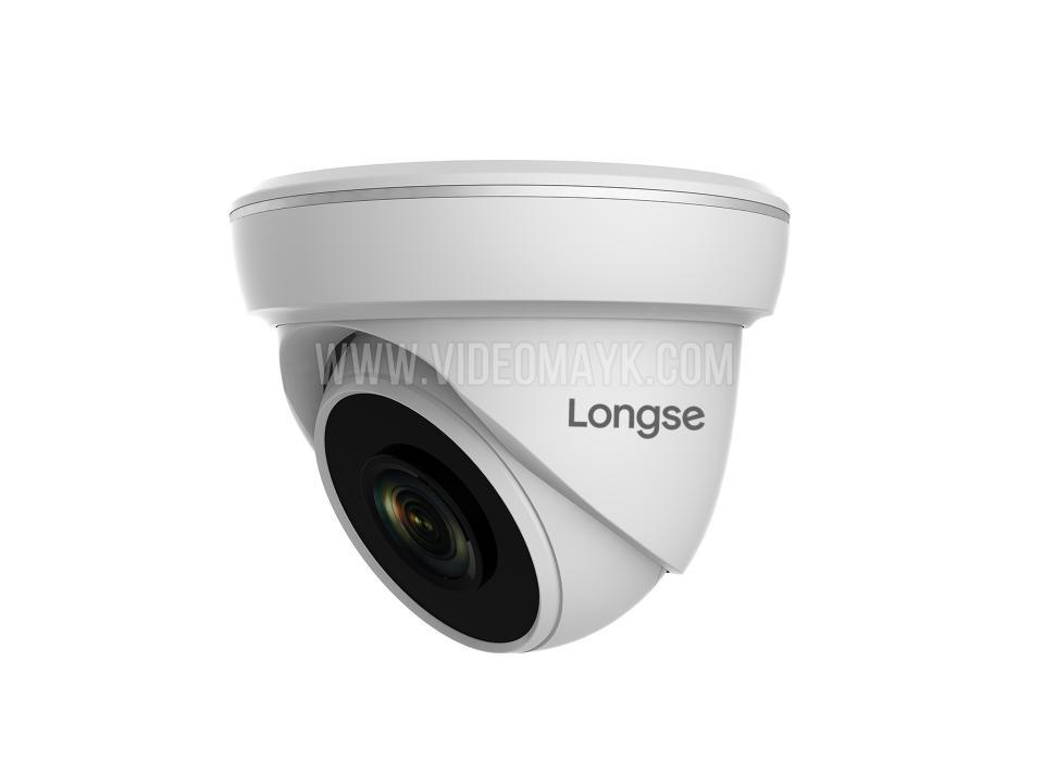 Камера купольная Longse™ LIRDLAHTC200FEH 2M/5M Lite 4IN1 HD Dome IR 20m