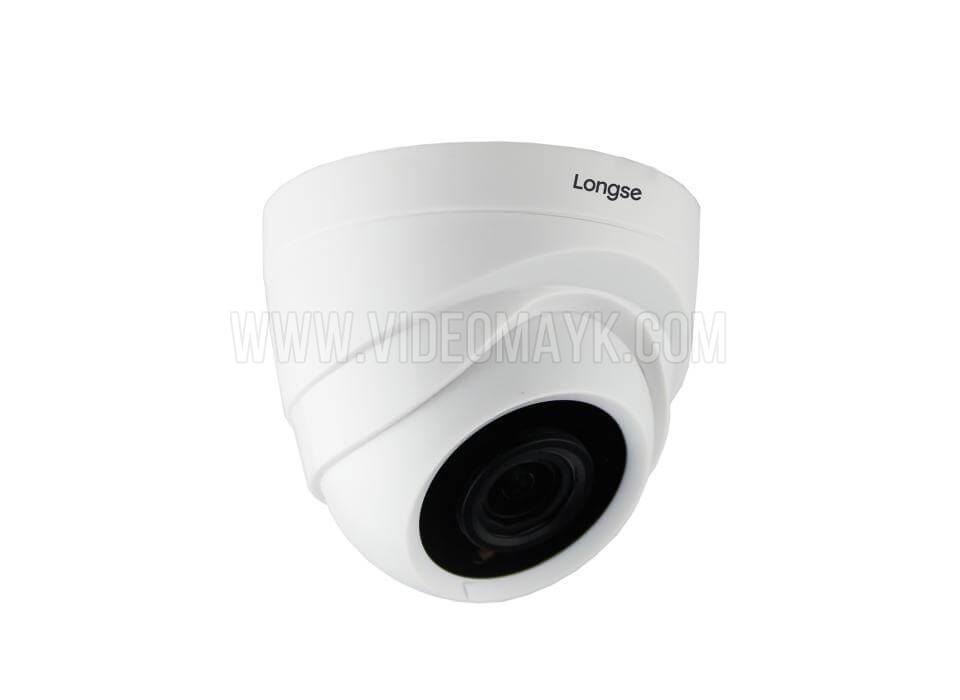 Камера купольная Longse™ LIRDLAHTC200FEH 2M/5M Lite 4IN1 HD Dome IR 20m