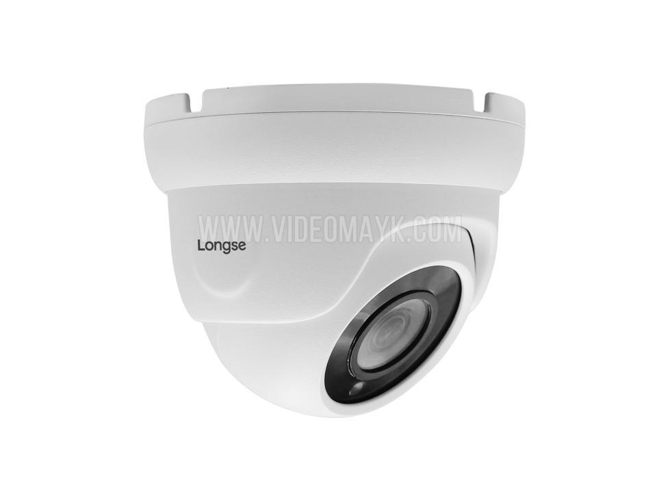 Камера купольная Longse™ LIRDBAHTC200FEH (2.8) 2MP 4IN1 HD Dome IR 20m