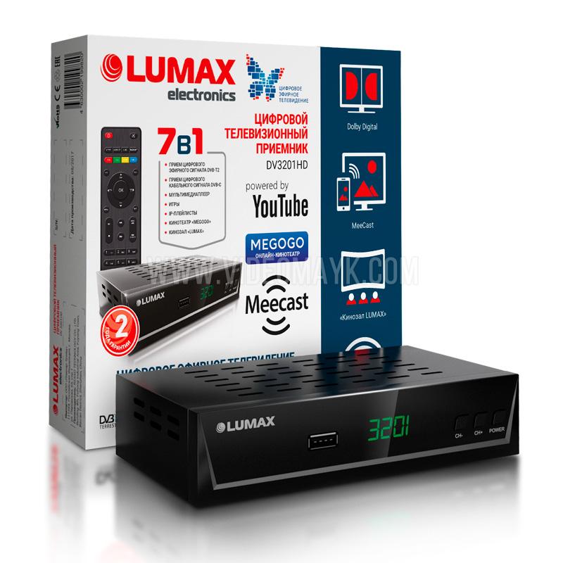 Цифровой телевизионный приемник LUMAX DV3201HD