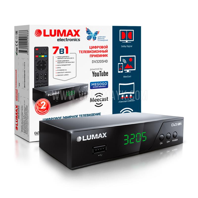 DV3205HD Цифровой телевизионный приемник LUMAX