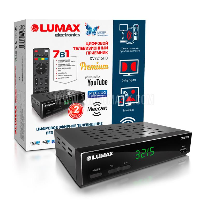 DV3215HD Цифровой телевизионный приемник LUMAX