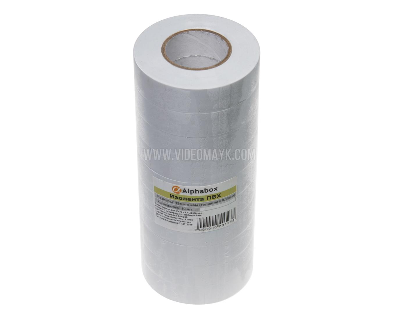 Изолента Alphabox 0.13mmx19mmx25m